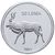  Монета 50 лум 2013 «Антилопа» Нагорный Карабах, фото 1 