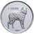  Монета 1 драм 2013 «Волк» Нагорный Карабах, фото 1 