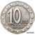  Монета 10 копеек 1929 (копия пробной монеты), фото 1 
