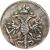  Монета 5 копеек 1714 (копия), фото 2 