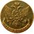  Монета 5 копеек 1788 ТМ Екатерина II (копия), фото 2 