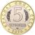  Монетовидный жетон 5 червонцев 2020 «Полосатая гиена» (Красная книга СССР) ММД, фото 2 