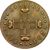  Монета ефимок 1798 Павел I тип 1 (копия), фото 2 