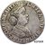 Монета полтина 1703 (копия), фото 1 