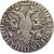  Монета полтина 1703 (копия), фото 2 