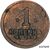  Коллекционная сувенирная монета 1 копейка 1939, фото 1 