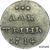  Монета алтынник 1714 (копия), фото 1 