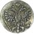  Монета алтынник 1714 (копия), фото 2 