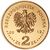  Монета 2 злотых 2012 «150 лет Национальному музею в Варшаве» Польша, фото 2 