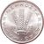  Монета 20 филлеров 1972 Венгрия, фото 2 