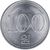  Монета 100 вон 2005 Северная Корея, фото 1 
