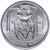  Монета 5 лир 1976 «Республика» Сан-Марино, фото 1 
