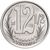  Монета 12,5 сентимо 2007 Венесуэла, фото 1 