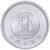  Монета 1 йена 2003 Япония, фото 1 