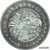  Монета хобо никель 1 доллар 1881 «Орёл» США (копия), фото 1 