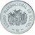  Монета 10 сентаво 2017 Боливия, фото 2 