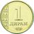  Монета 1 дирам 2011 Таджикистан, фото 1 