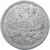  Монета 20 копеек 1907 СПБ ЭБ Николай II F, фото 2 
