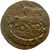  Монета денга 1795 ЕМ Екатерина II F, фото 2 