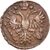  Монета денга 1731 Анна Иоанновна F, фото 2 