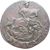  Монета денга 1794 КМ Екатерина II F, фото 2 