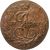  Монета 5 копеек 1763 ЕМ Екатерина II F, фото 1 