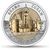  Монета 5 злотых 2021 «Ворота-кран в Гданьске» Польша, фото 1 