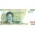  Банкнота 100000 риалов 2021 Иран Пресс, фото 1 