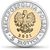  Монета 5 злотых 2021 «Ворота-кран в Гданьске» Польша, фото 2 