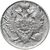 Монета 10 копеек 1814 СПБ ПС Александр I VF-XF, фото 2 