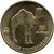  Монета 10 шиллингов 2021 «Верблюд» Биафра (Нигерия), фото 1 