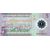  Банкнота 5 риалов 2020 Саудовская Аравия Пресс, фото 2 