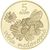  Монета 5 евро 2021 «Медоносная пчела» Словакия, фото 2 