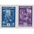  2 почтовые марки «Укрепить связь школы с жизнью» СССР 1959, фото 1 