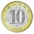  Монета 10 юаней 2022 «Лунный календарь: Год Тигра» Китай, фото 2 
