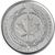  Монета 25 центов 2006 «Медаль за храбрость» Канада, фото 1 