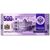  Сувенирная банкнота 500 рублей «Ростов-на-Дону», фото 1 