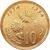  Монета 10 сантимов 1974 «ФАО» Марокко, фото 1 