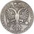  Монета полтина 1728 Петр II (копия), фото 2 