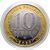  Монета 10 рублей «Путешествий. Год Кролика 2023», фото 2 