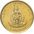  Монета 1 вату 1999 «Ракушка» Вануату, фото 2 