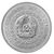  Монета 100 тенге 2022 (2023) «Настольная игра Тогыз Кумалак» Казахстан, фото 2 