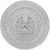  Монета 100 тенге 2021 (2023) «Лебедь» Казахстан (в блистере), фото 4 