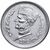  Монета 1 рупия 2012 Пакистан, фото 2 