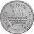  Монета 2 рупии 2012 «100 лет скаутскому движению» Шри-Ланка, фото 2 