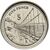  Монета 5 пенсов 2020 «Виндзорский подвесной мост» Гибралтар, фото 1 