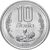  Монета 10 атов 1980 Лаос, фото 1 