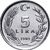  Монета 5 лир 1983 Турция, фото 2 
