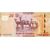 Банкнота 20 долларов 2022 «Президент Сэм Нуйома» Намибия Пресс, фото 2 