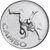  Монета 1 рубль 2023 «Самбо» Приднестровье, фото 1 